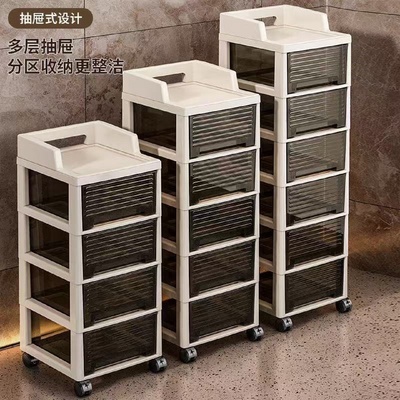 小推车置物架家用零食玩具收纳柜多层客厅可移动抽屉式落地储物柜