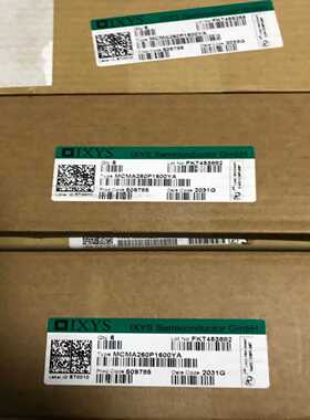 【议价】MCC56-16io/MCC72-16IO1B可控硅模块MC适用