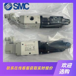 X拍前询价下单 5DZ1 SMC电磁阀VP542VP544R