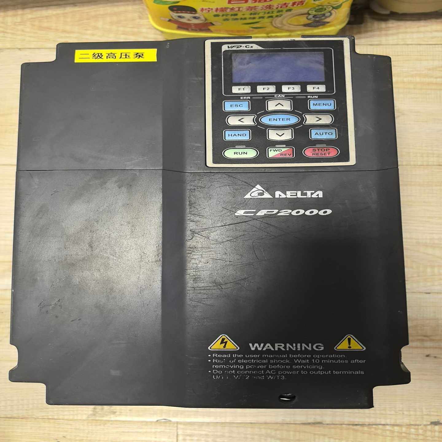 变频器VFD150CP43B-2111KW件