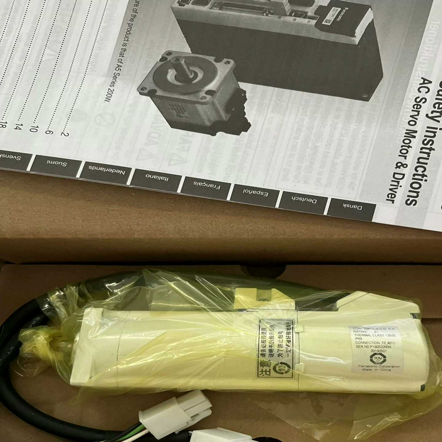 MSMA012C1G.  MS MA012C1C.  MSM~询价