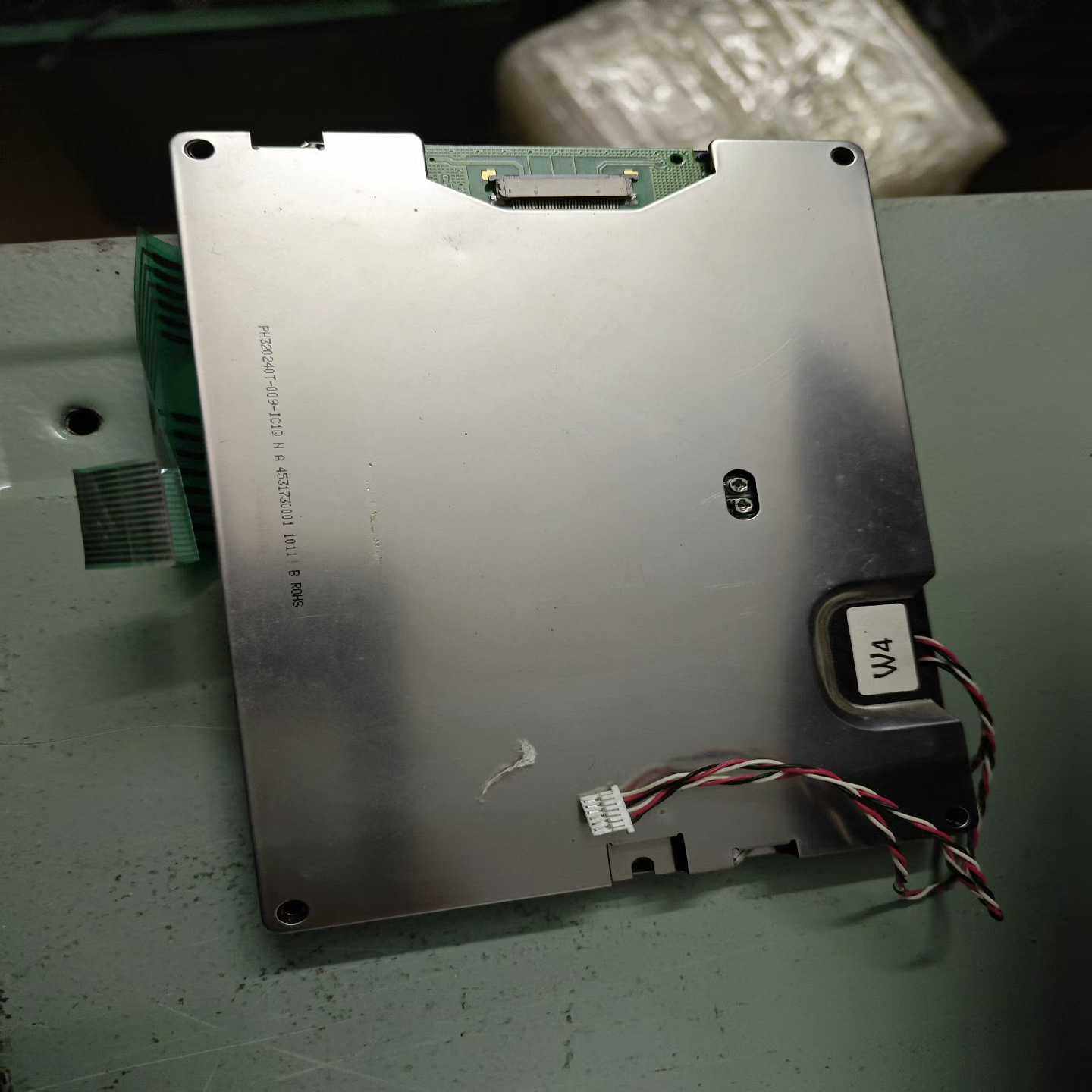 5.7寸 LED 彩色 显示屏 PH320240T-009-（咳咳电子）