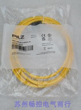 全新PILZ皮尔兹连接线PSS67cableM12sfM12sm3m现货380208