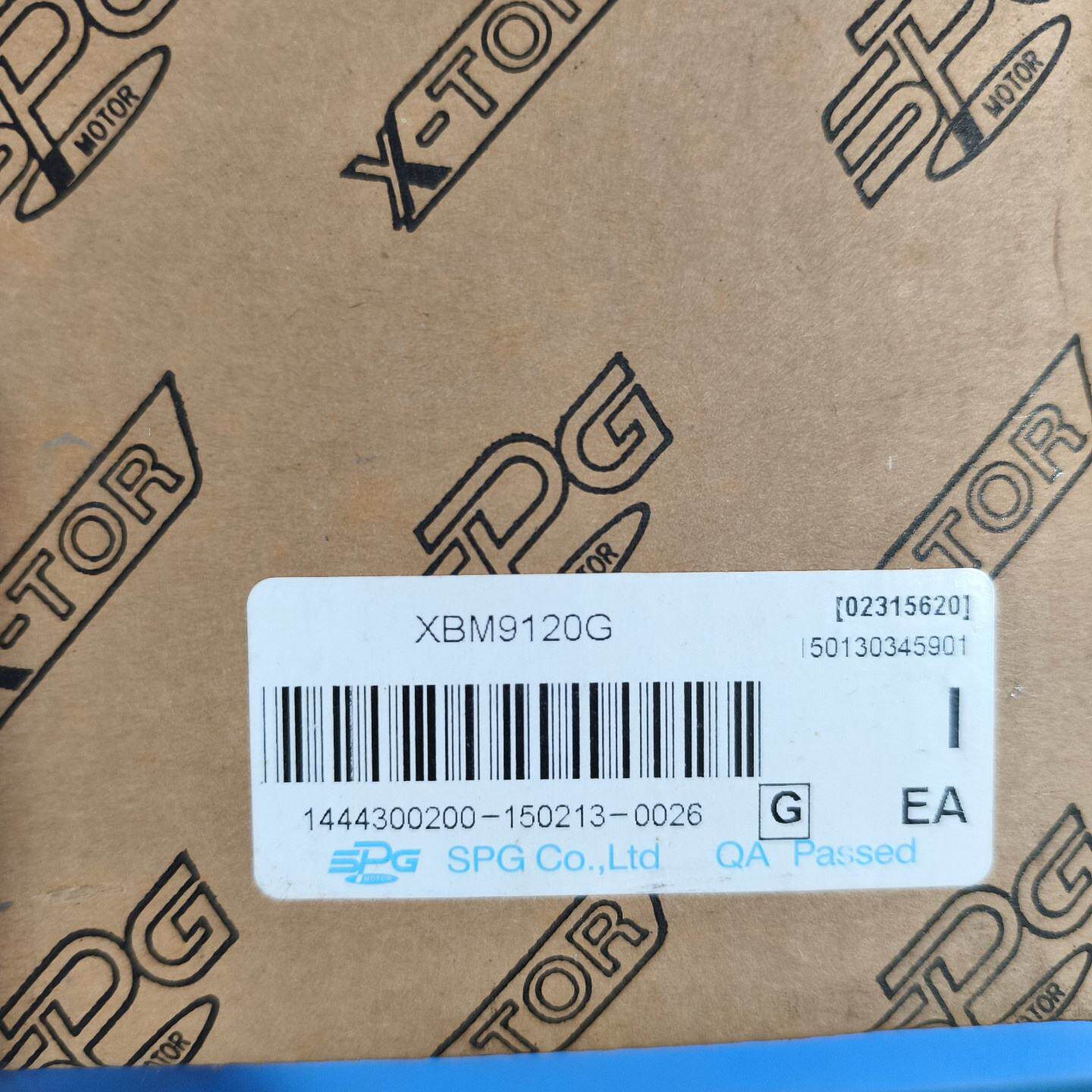 询价SPG无刷直流电机XBM9120G120W