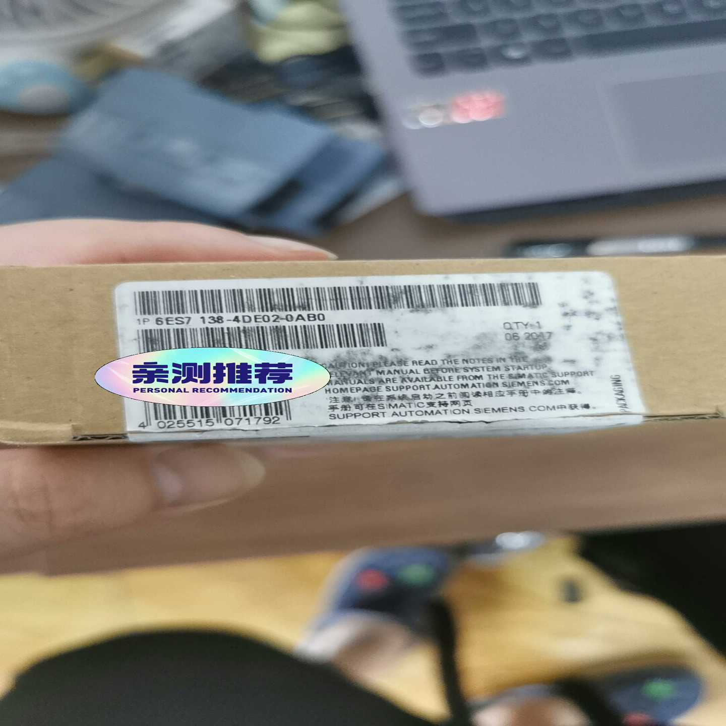 售前询价询价-6ES7138-4DE02-0AB0仅开封