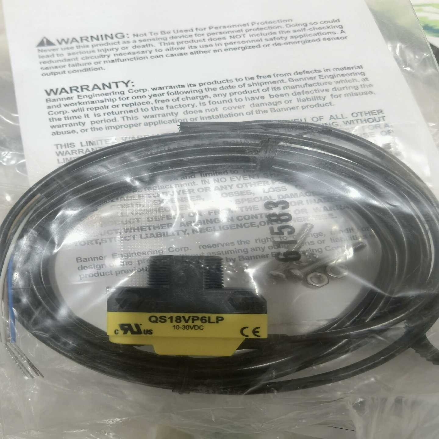 议价邦纳光电QS18VP6LP型号8套，全新正品，来自BANNE