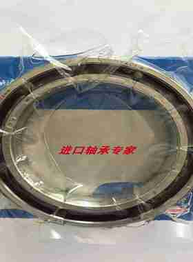 议价-高速进口SKHF7180471805CDACDGAP4ADB精密机床主轴轴承