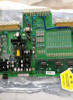 （议价）继保电源插件HSPWR01H