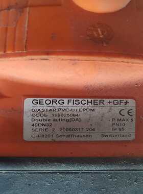 #春日开挂瑞士GEORGFISCHERGF【博航商行】