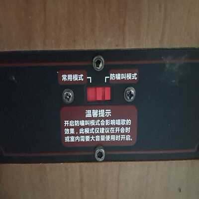 华为TNH2SP3DB华为OSN550 OSN580 OSN