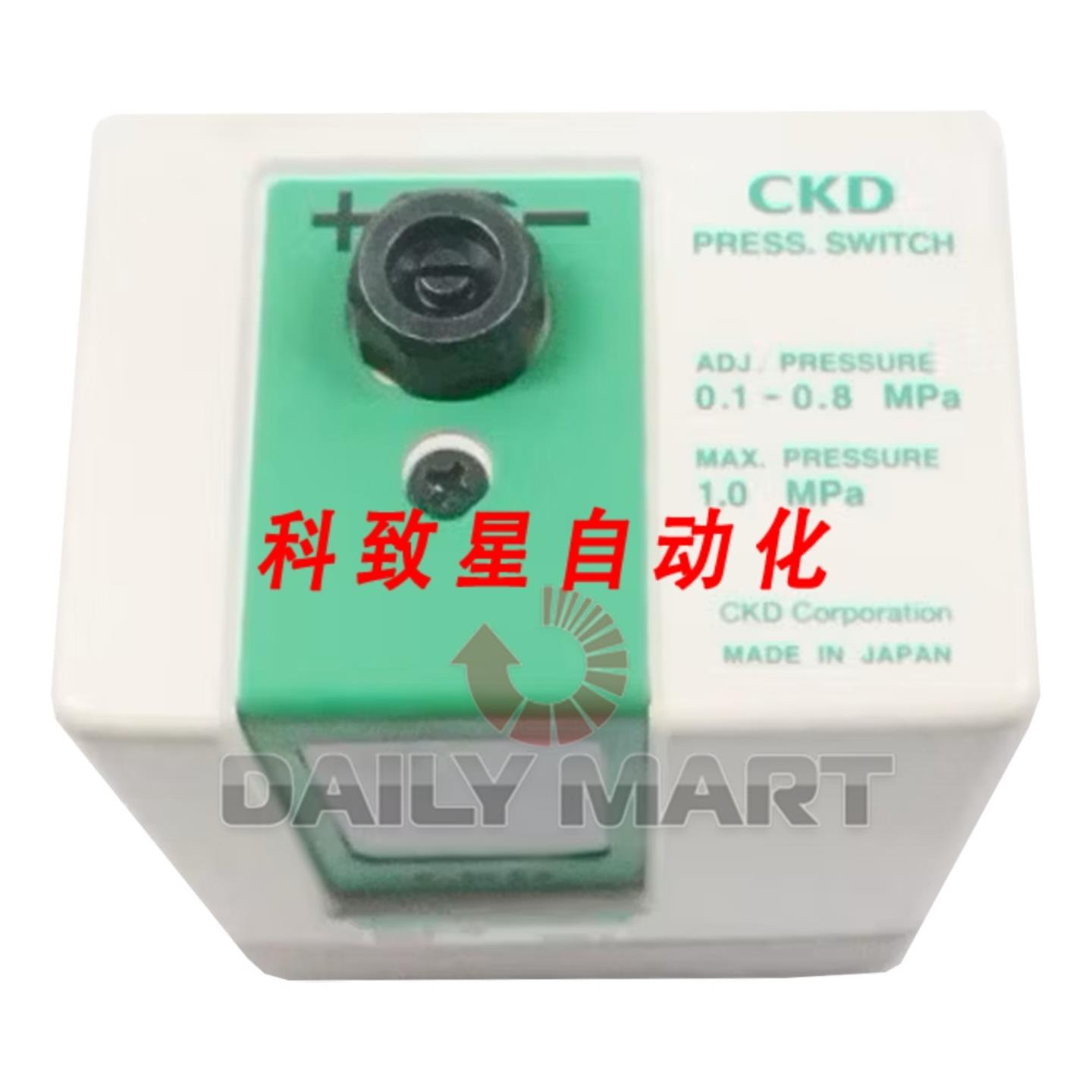 工业配件APE-8TN APE8T3N 压力开关