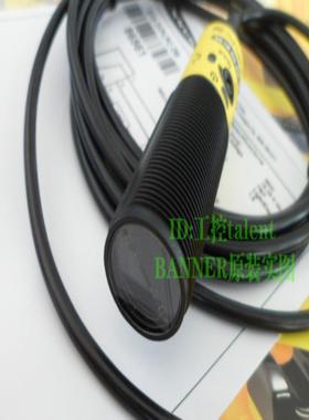芬芳BANNER邦纳 S18-2VPLV-2M 光电开关全新原装正口特价 详询*