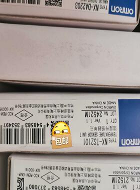 询价~模块NX-TS2101未拆封，支持验货。