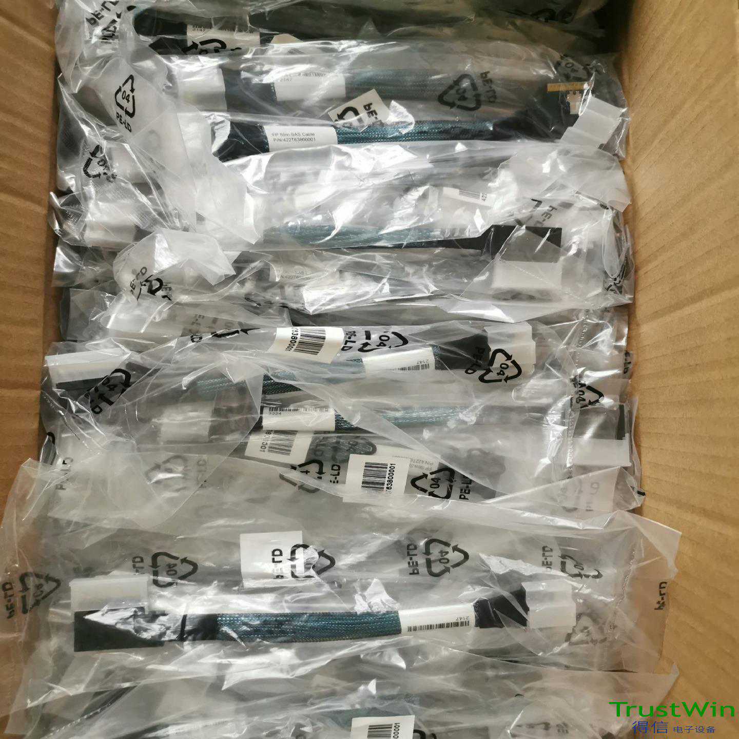 12GB链接线8654 8I-8654 8I链接线8，议价