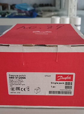 议价KPS43丹佛斯danfoss压力开关