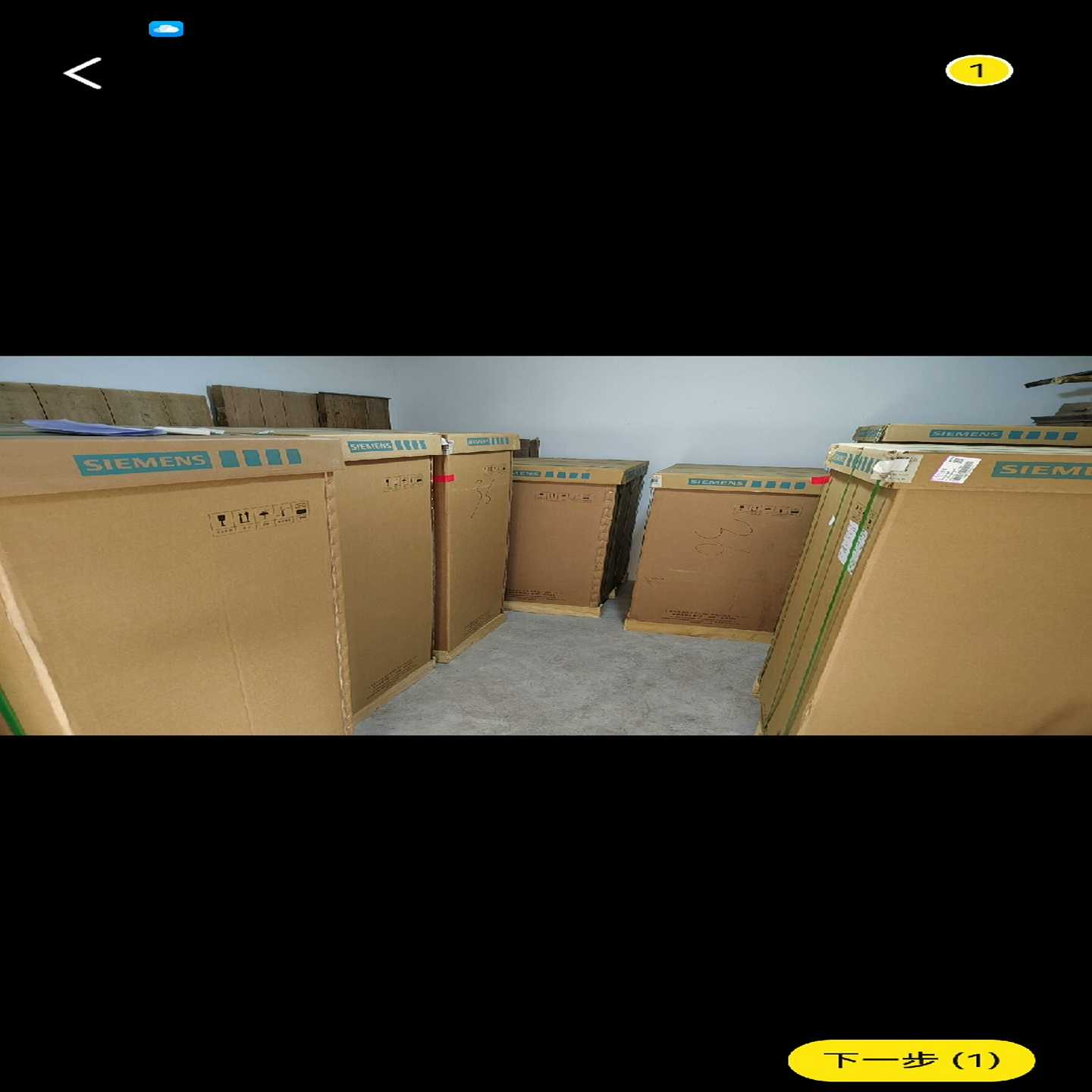 议价6SL3330-6TE37-3AA3