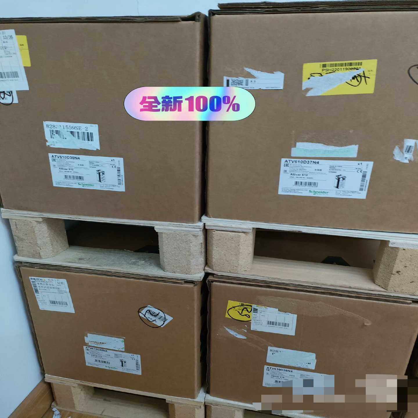 询价~ATV610D45N4 施耐德变频器保内，可开1