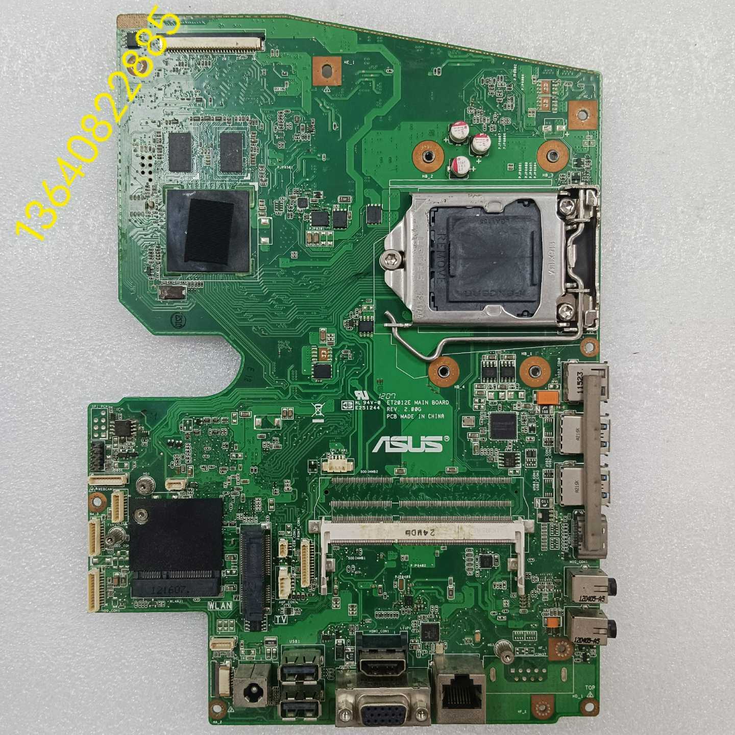 ASUS/华硕ET2012IMAINBOARD一体机-议价