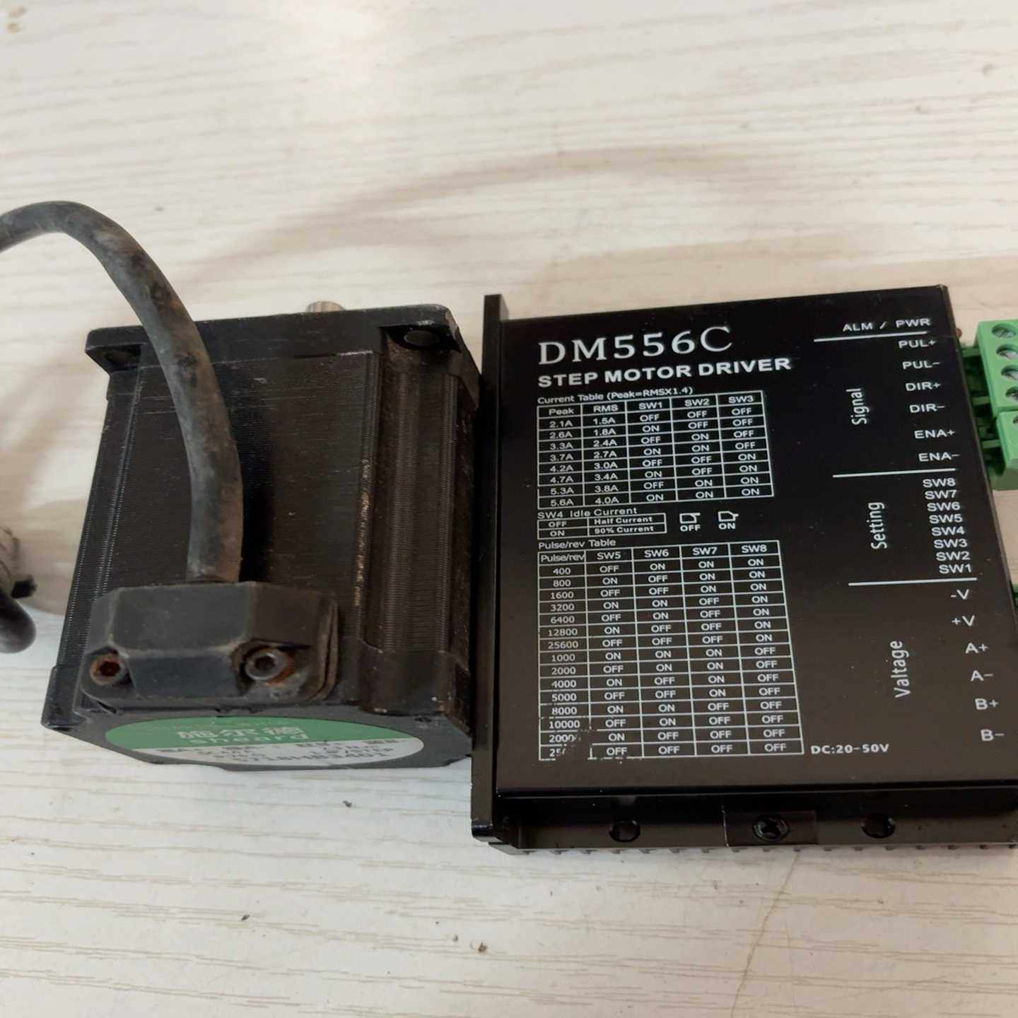 步进驱动器套装：驱动DM556C询价