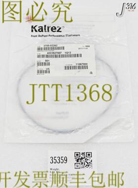 供应35359 应用材料 Oring ID 5859 CSD 0139 4079 KALREZ