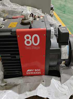 爱德华E2M80，E2M40双级真空泵，议价再拍。询价