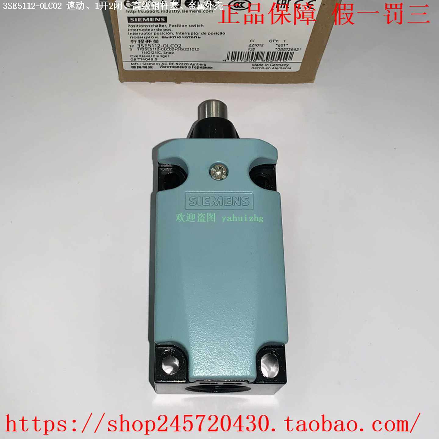 3SE5112-0KC023SE5112-0LC023SE5114-0CC02-1AC4西门子限位开关