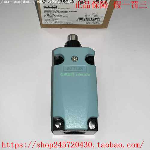 3SE5112-0KC023SE5112-0LC023SE5114-0CC02-1AC4西门子限位开关