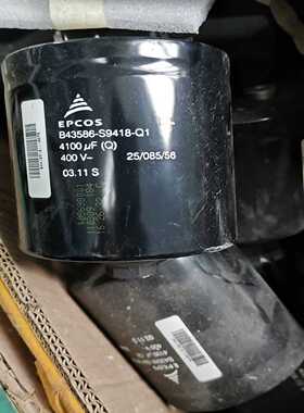 EPCOSB43586-S9418-Q1询价