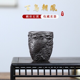 宜兴原矿石黄紫砂杯大容量主人杯喝茶专用口杯实用手工茶杯