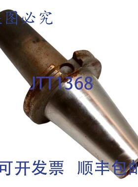 供应ParlecC50-M25SF500-6CAT50锥度14英寸热缩配合5英寸PROMINEN