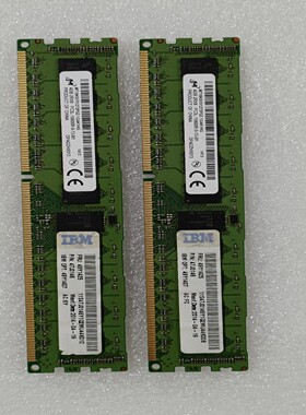 IBM FRU 49Y1425 P/N 47J0146 4G