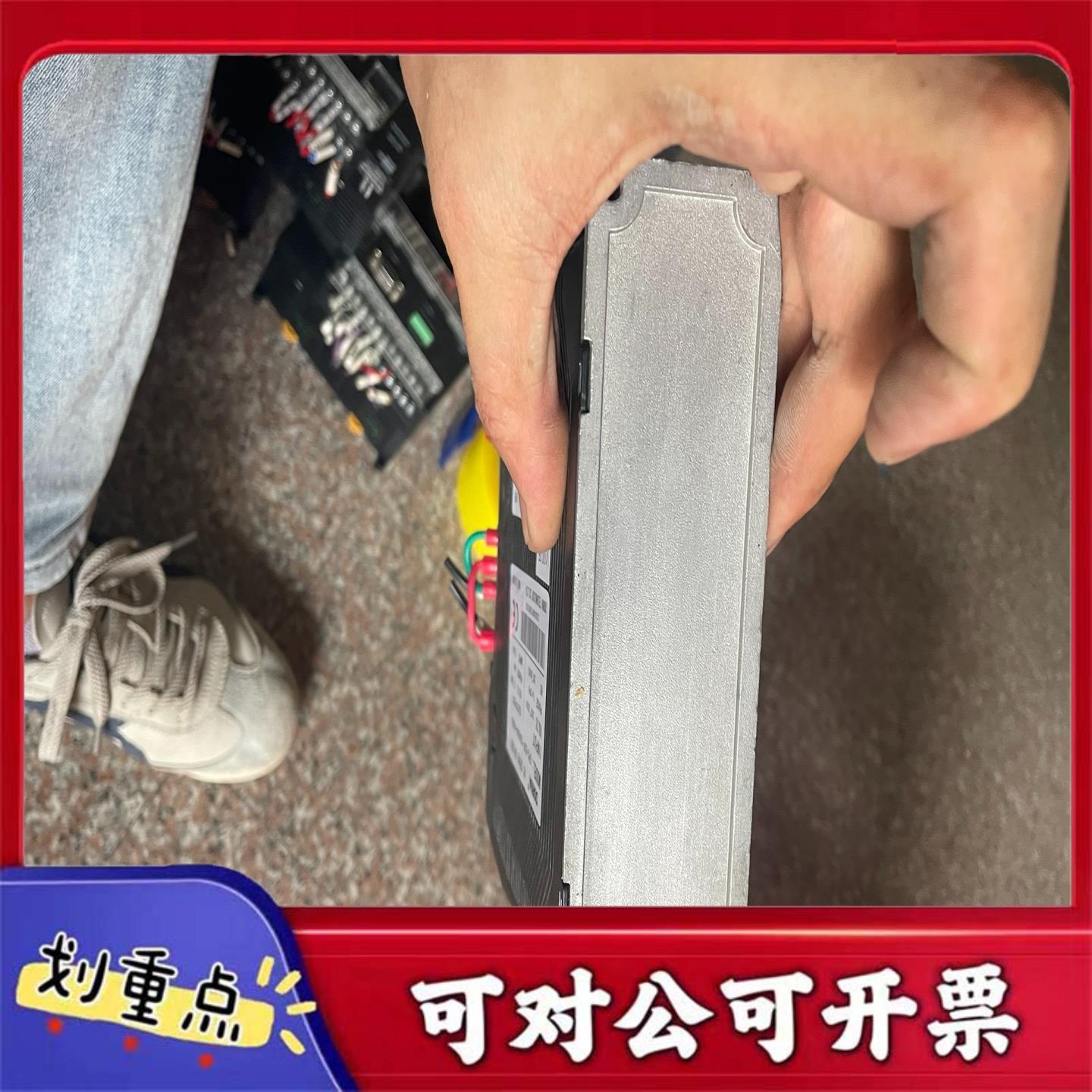 【议价YS】东能伺服驱动器EPS-B2P-0D40AA-A00004