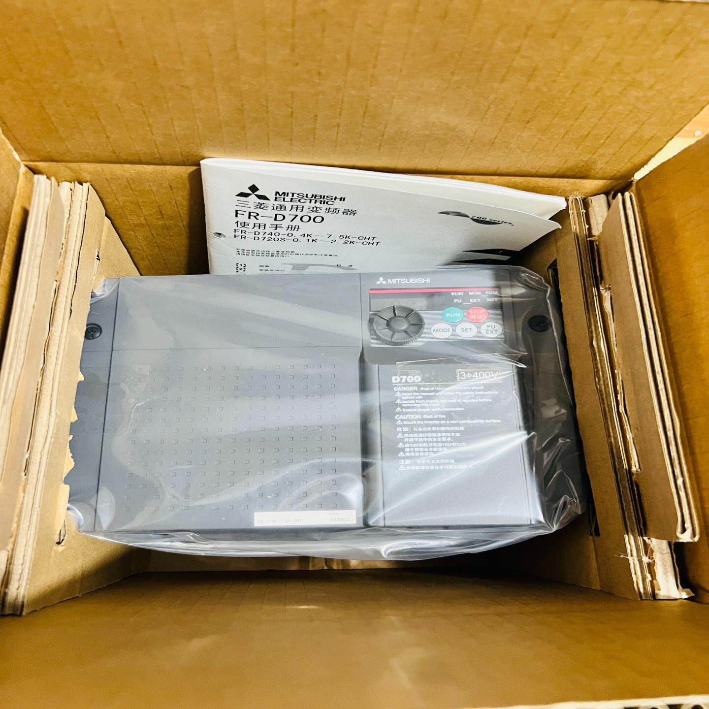 D740-7.5KW三菱变频器--议价商品