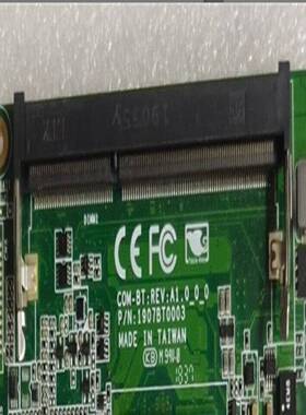 议价OM-主板:107000工控主板，议