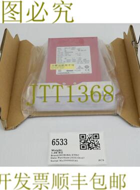 供应6533 HORIBA-STEC 系列 Z700 MFC气体N23000 SCCMSEC-