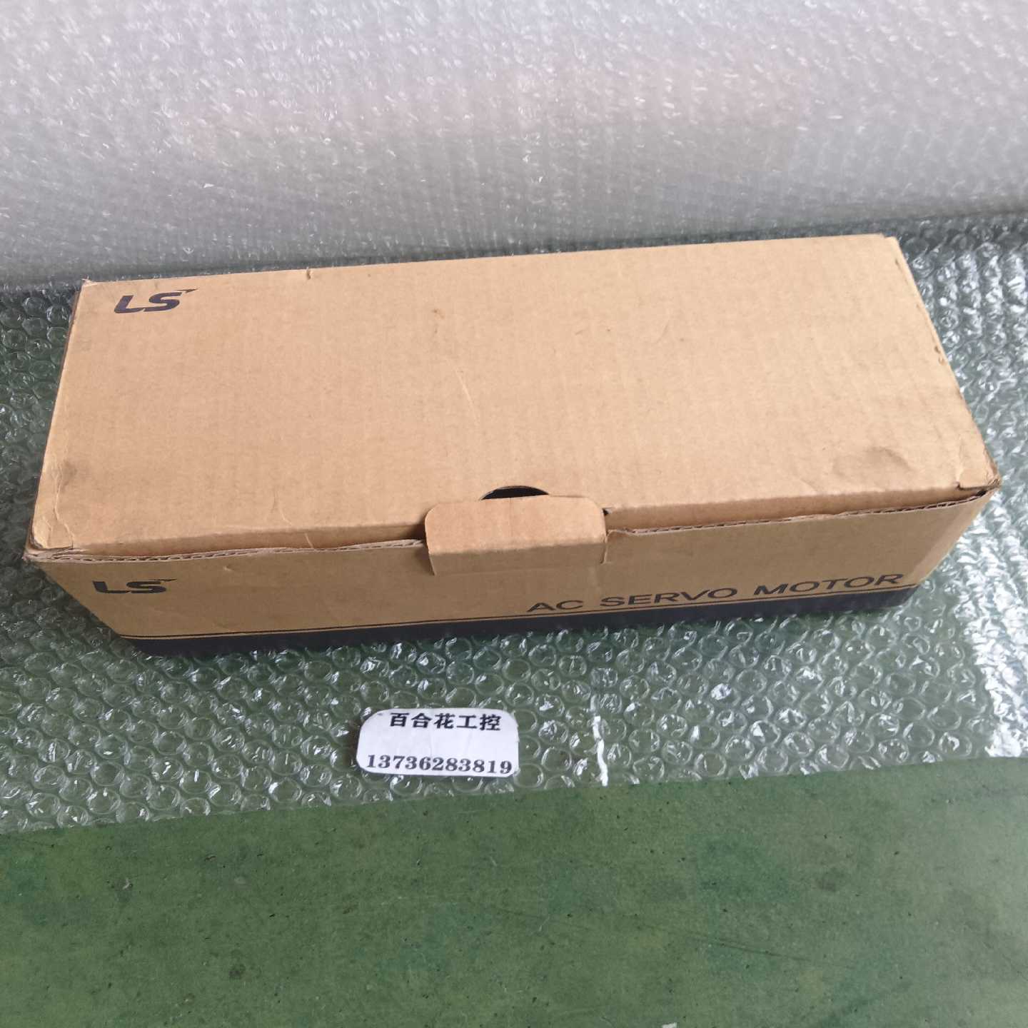 询价LSAPM-SC06ADK2-SC伺服电机议