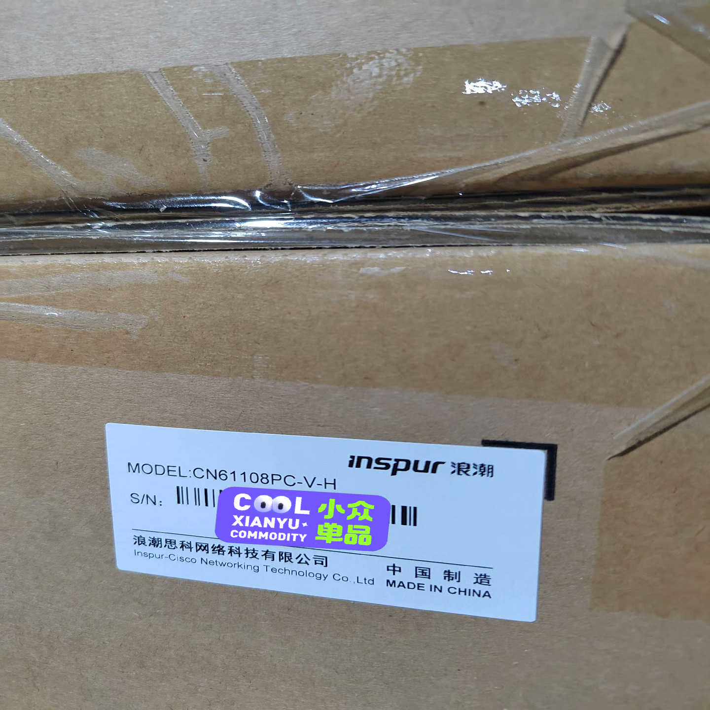 X520-SR2 双口万兆网卡