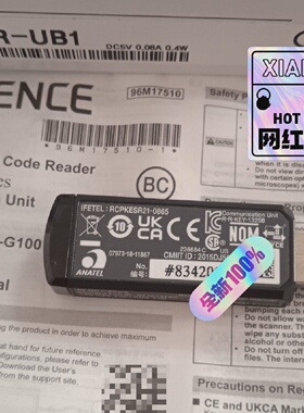 【议价】基恩士SRUB1基恩士传感器全新原装正品内外码一