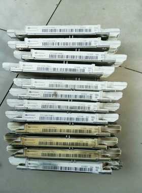 议价450174，测量正常打包120一个，共12个适用