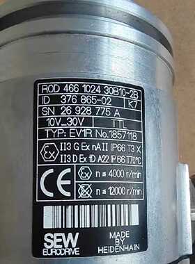 【议价】德国赛威编码器EV1R订货号1857118供应ROD