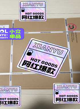 1144140-17390925-17询价