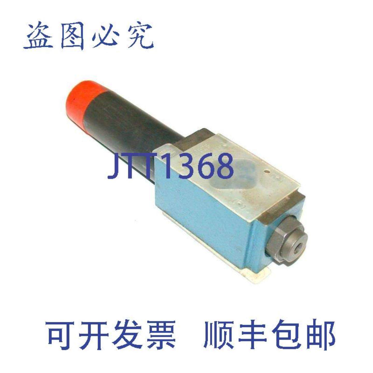 供应力士乐 REXROTH MANNESMAN ZDR 6 DB2-4310YM 减压液压阀