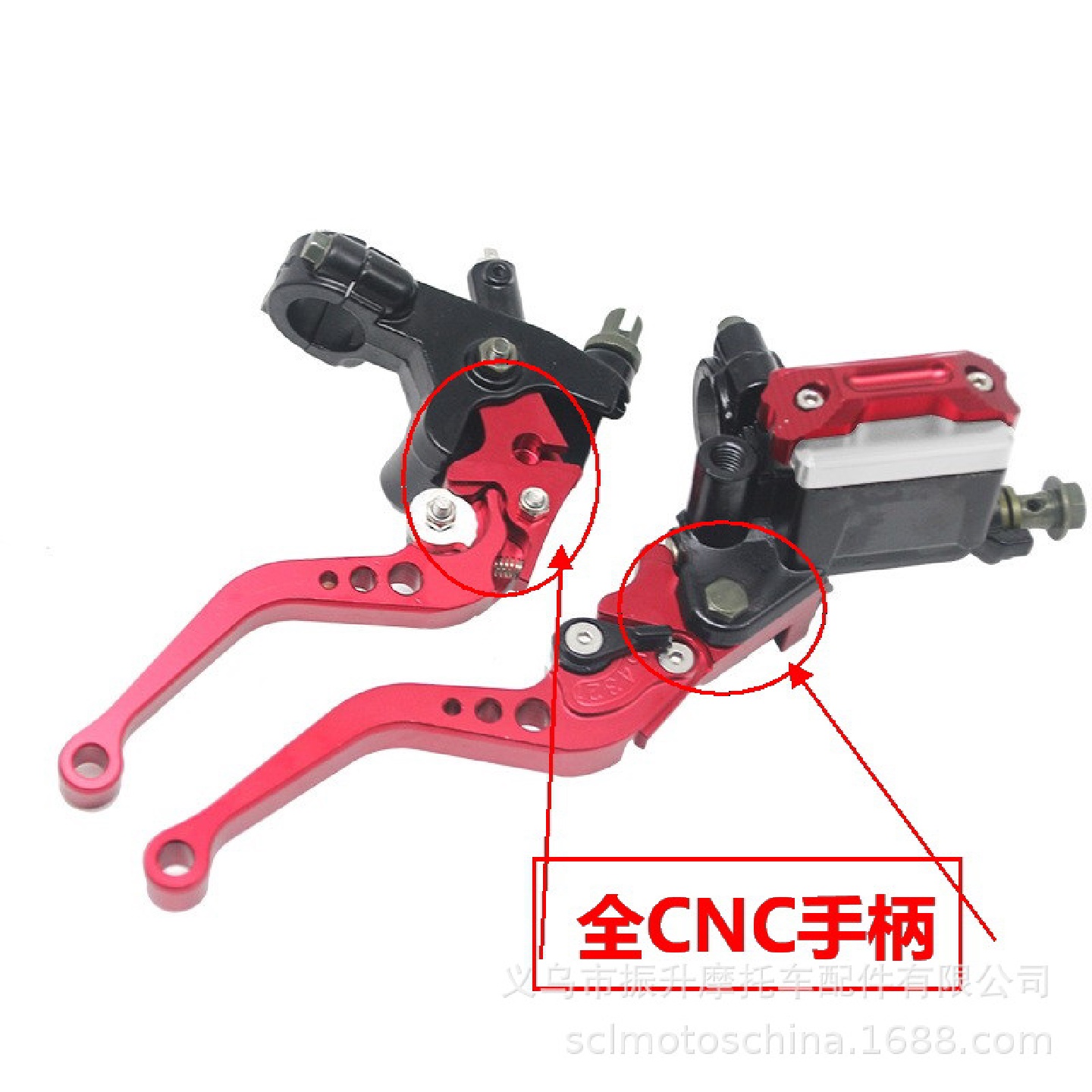 摩托车改装配件高质量CNC碟刹车泵7/822mm液压上泵可调牛角离合