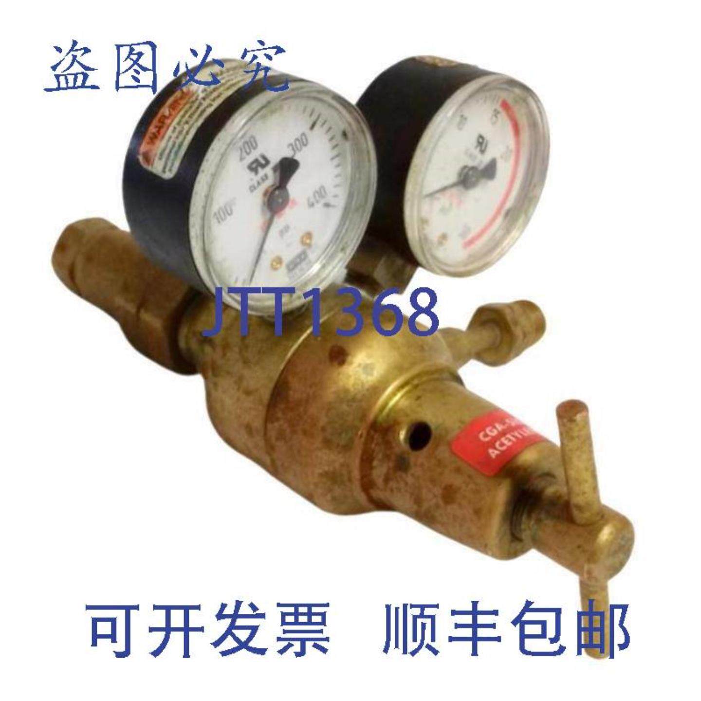 供应Prest-O-Lite R-22-16-510A 单级 CGA-510 乙炔气压力调节器