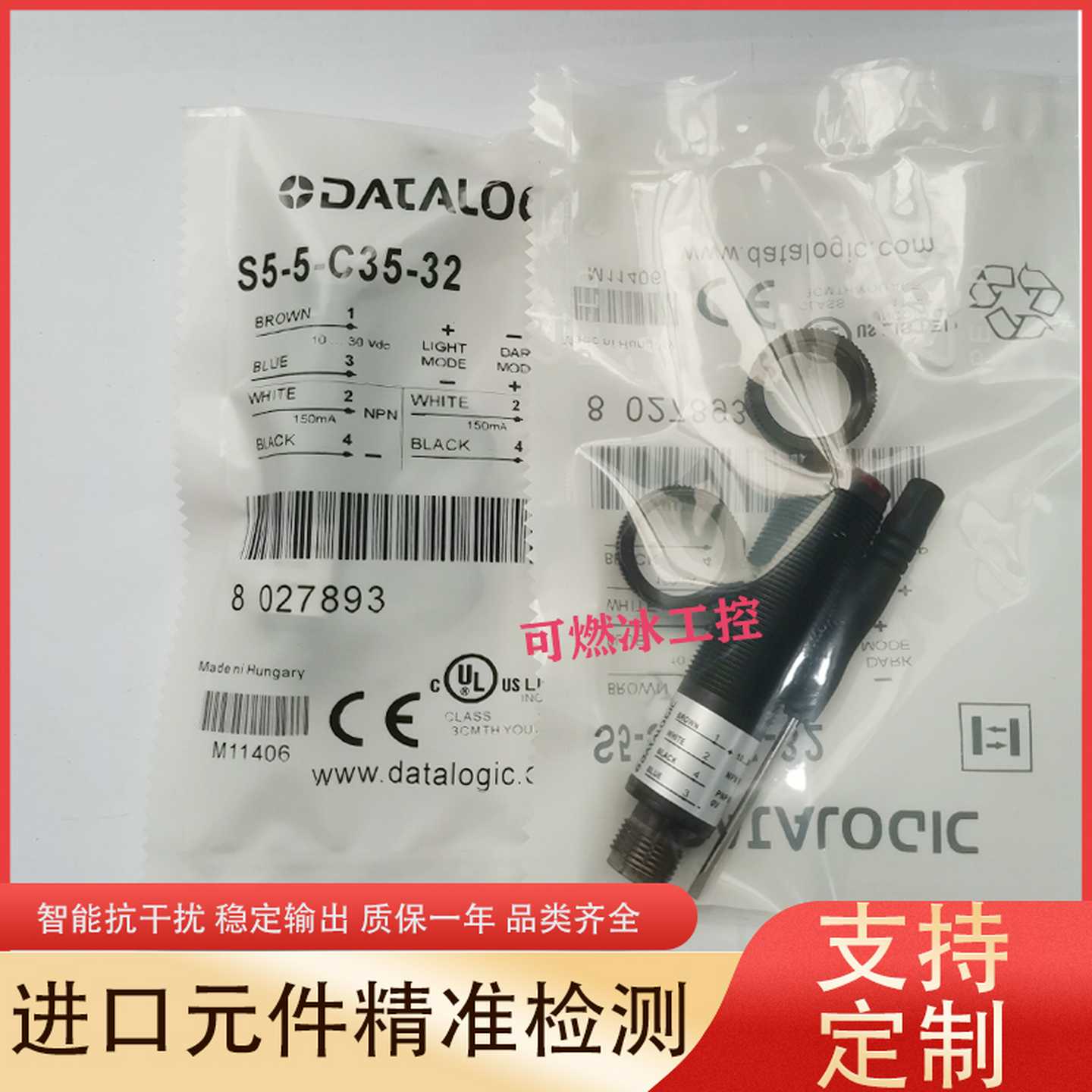 议价-!DOCTYPEhtml!--TemplateName:Metronic-R