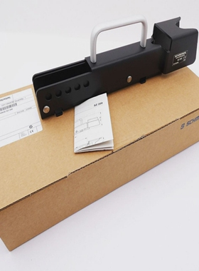 SchmersalSZ200101194438Sperrzange-unused/OVP-