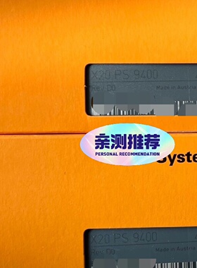 寻IX20IF10631  X20PS9400 X20BC10