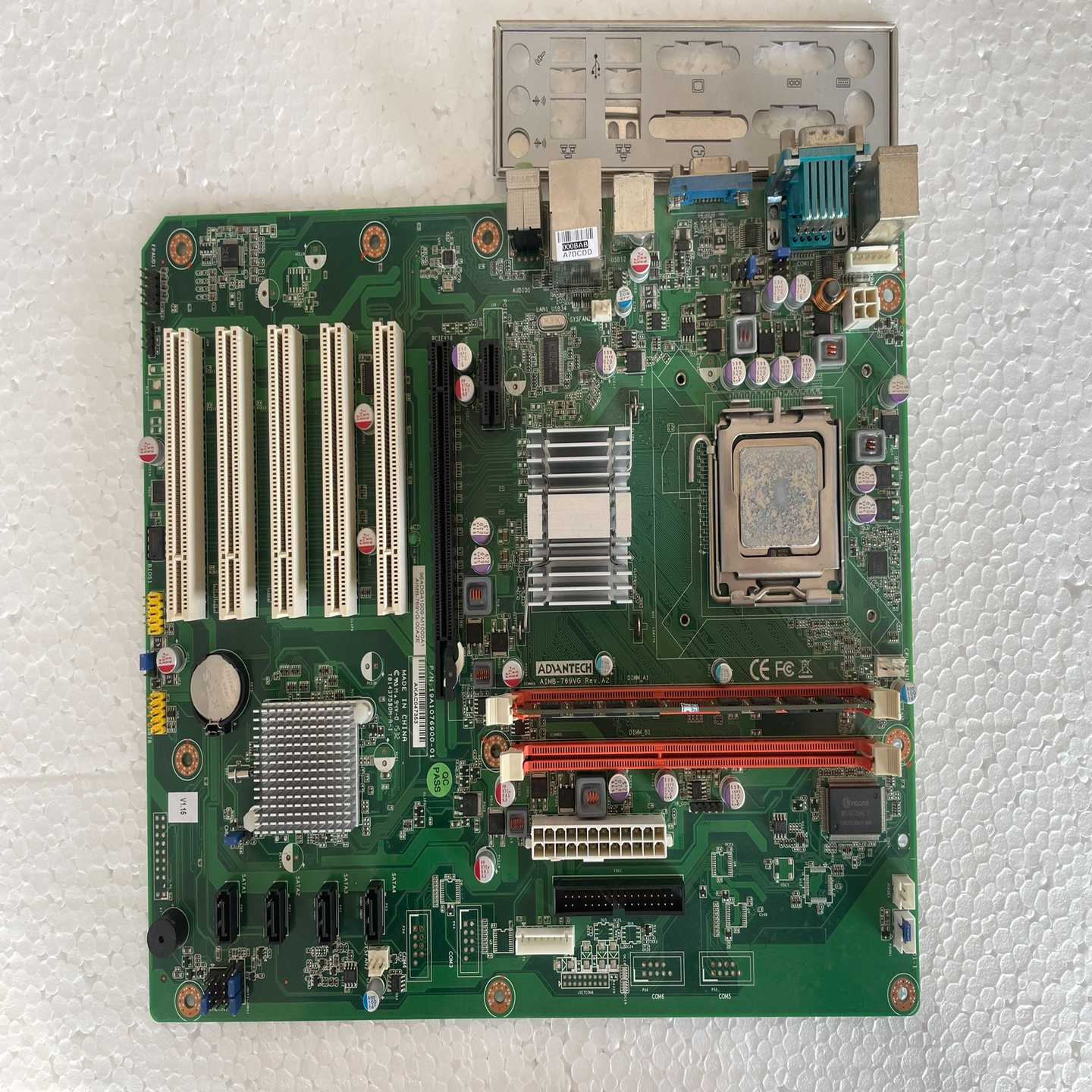 咨询-研华主板型号：AIMB-769VGREV:A