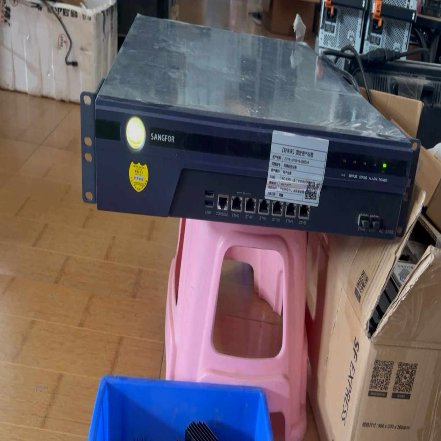 深信服防火墙AC-3300,6个电口,2个光口 现货3台