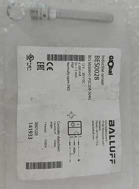 巴鲁夫接近开关传感器BESM08MH1-PSC20询价